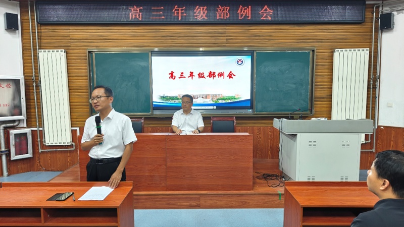 图片 3