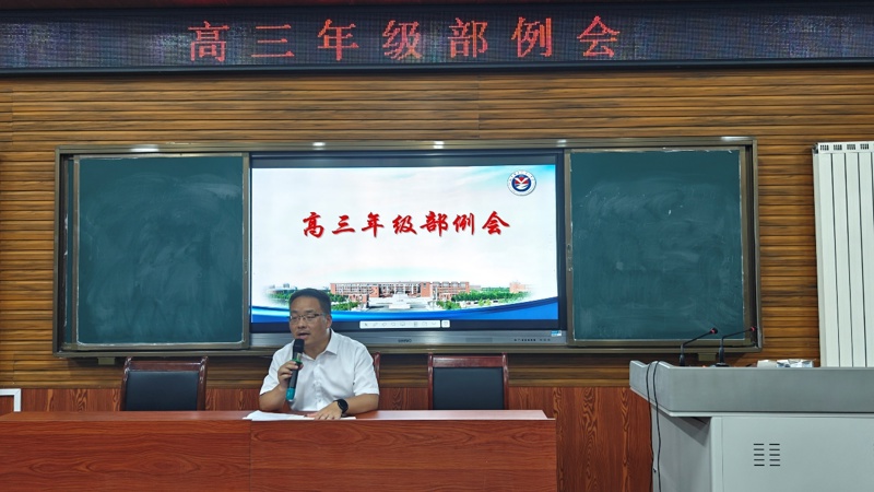图片 2
